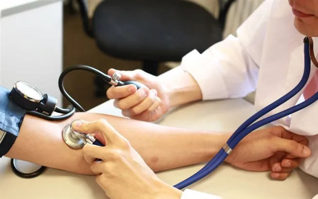 Cardiform : gdje kupiti u Hrvatskoj, u ljekarni?