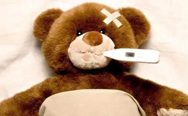 Femixal : gdje kupiti u Hrvatskoj, u ljekarni?