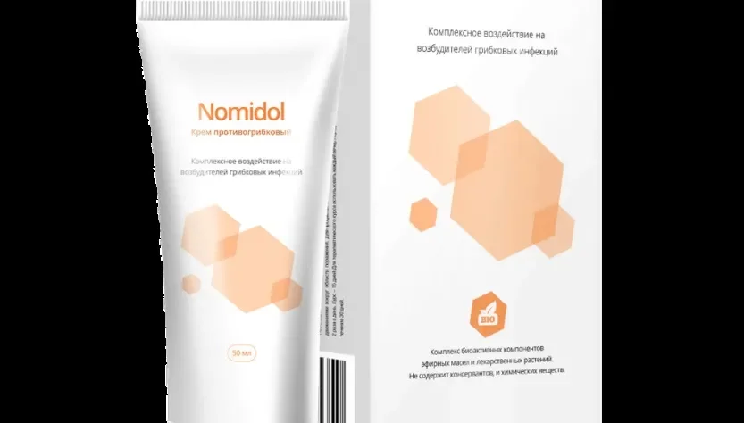 Mikoherb u ljekarnama, gdje kupiti, Hrvatska, cijena, recenzije, rezultati, iskustva, sastav.