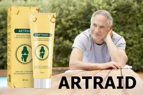 Nautubone : sastav samo prirodni sastojci.