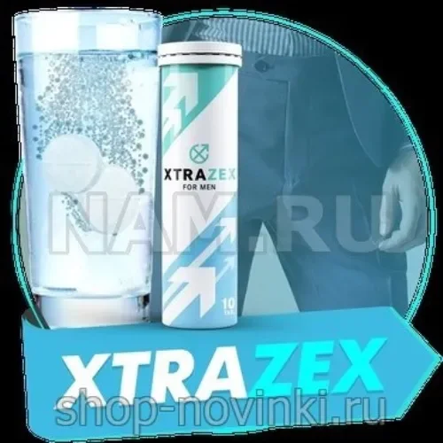 Power pulse xxl : sastav samo prirodni sastojci.